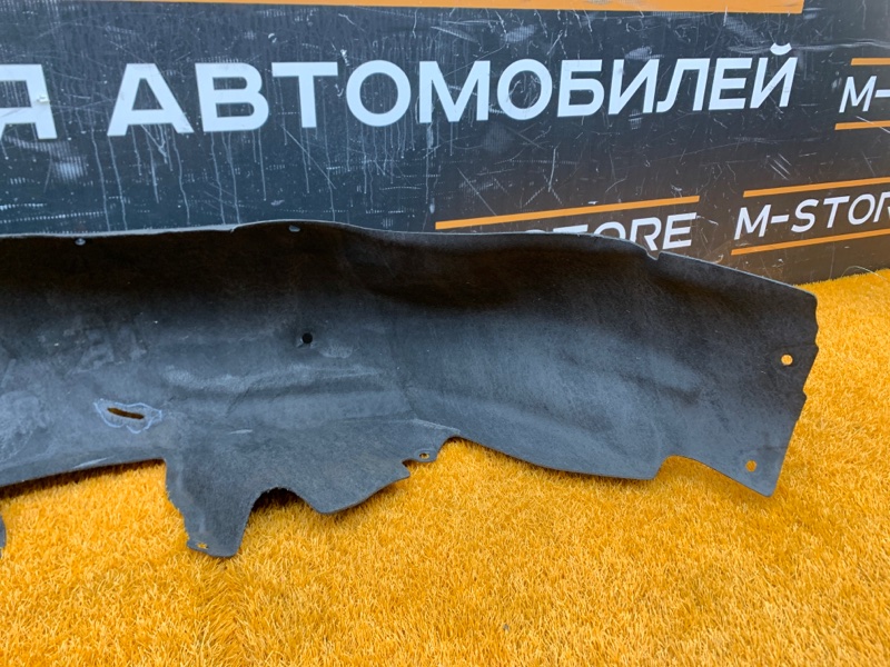 подкрылок, 1000 рублей, Красноярск