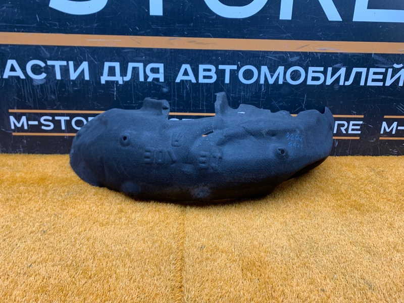 подкрылок, 1000 рублей, Красноярск