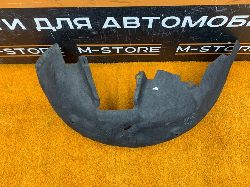 подкрылок, 1000 рублей, Красноярск