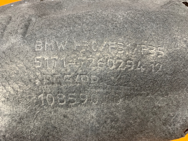 подкрылок, 1000 рублей, Красноярск