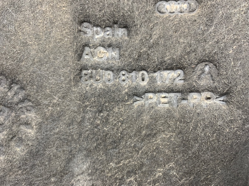 подкрылок, 2500 рублей, Красноярск