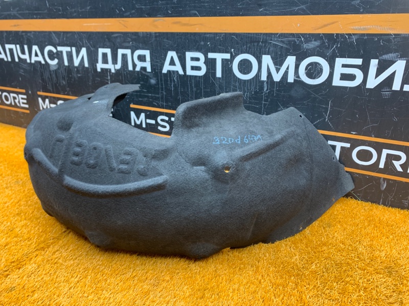 подкрылок, 1500 рублей, Красноярск