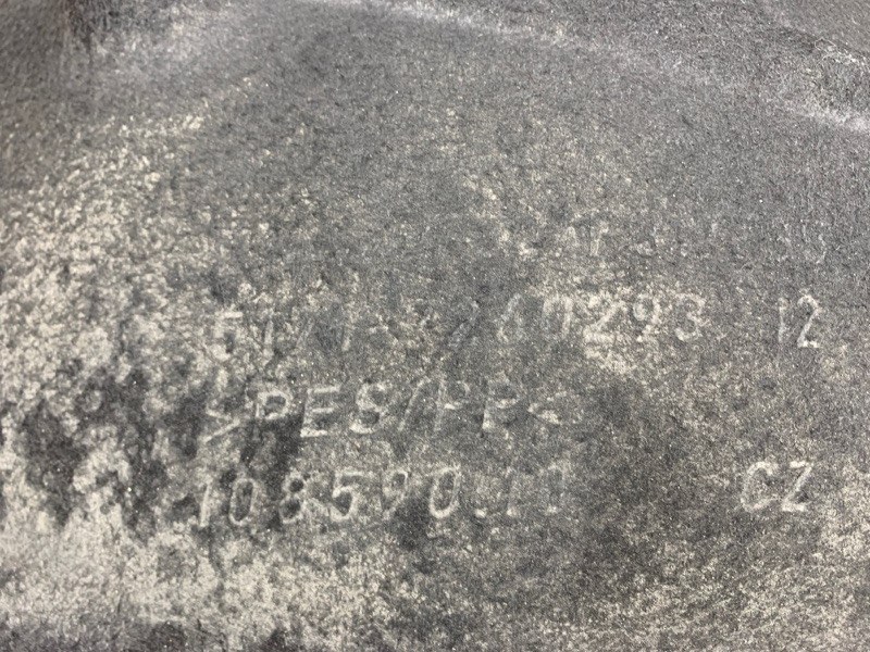 подкрылок, 1500 рублей, Красноярск