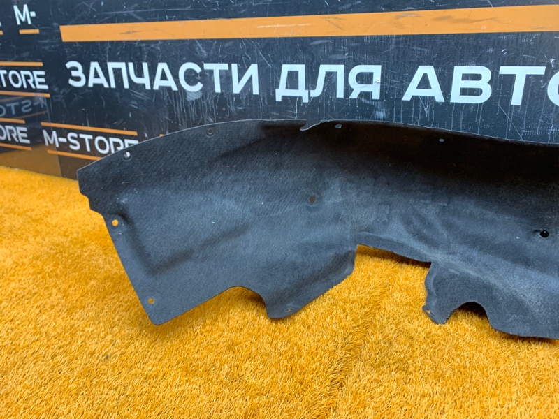 подкрылок, 1500 рублей, Красноярск