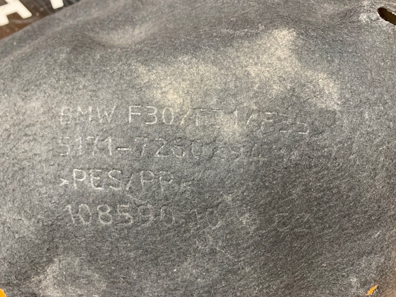 подкрылок, 1500 рублей, Красноярск