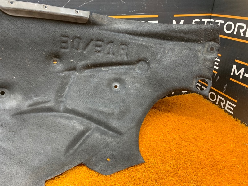 подкрылок, 1750 рублей, Красноярск