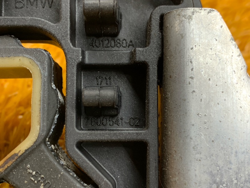 Кронштейн радиатора, 480 рублей, Красноярск