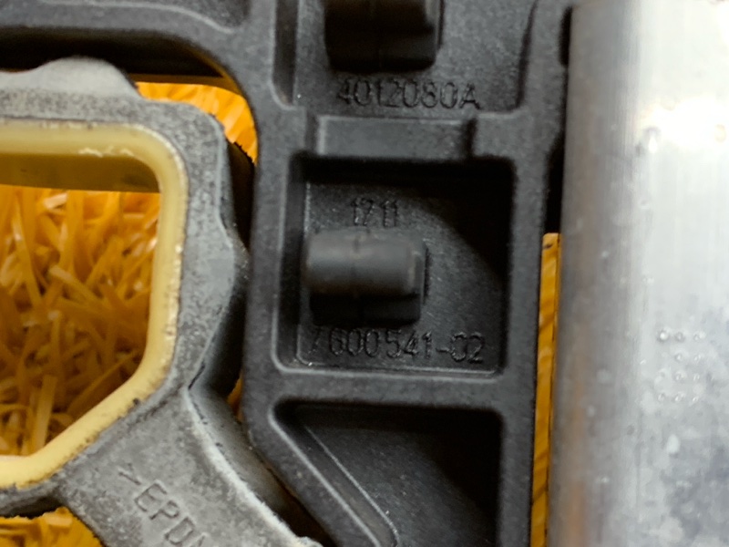 Кронштейн радиатора, 480 рублей, Красноярск