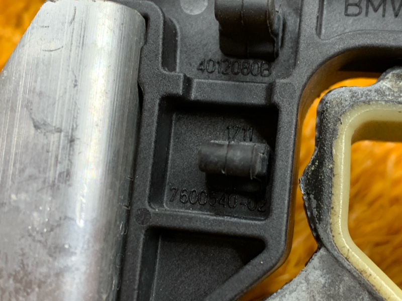 Кронштейн радиатора, 500 рублей, Красноярск