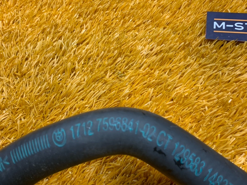 Патрубок системы охлаждения, 790 рублей, Красноярск