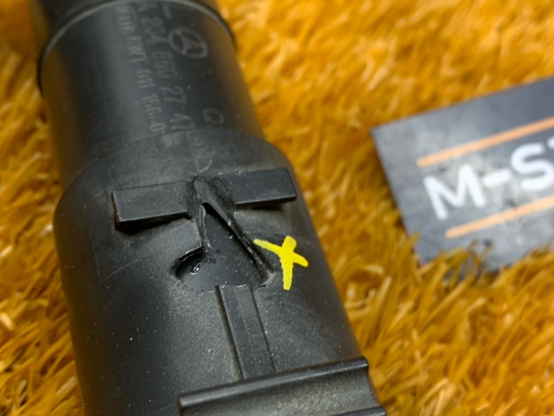 Форсунка омывателя фары, 1000 рублей, Красноярск