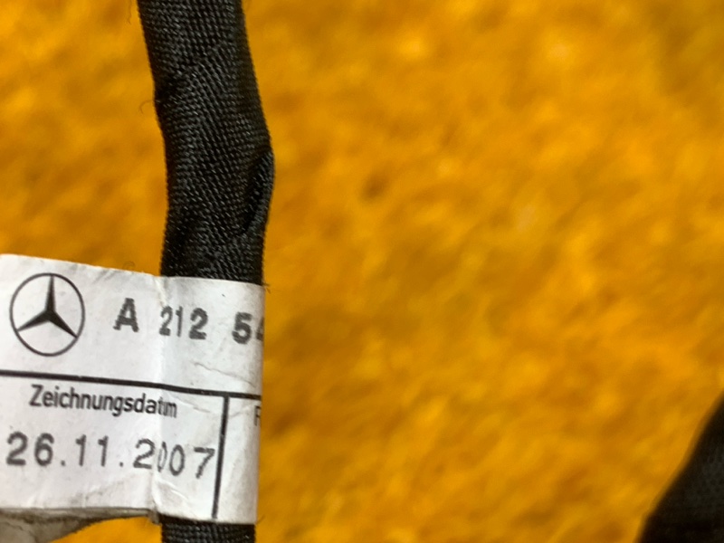 Проводка парктроника, 1920 рублей, Красноярск