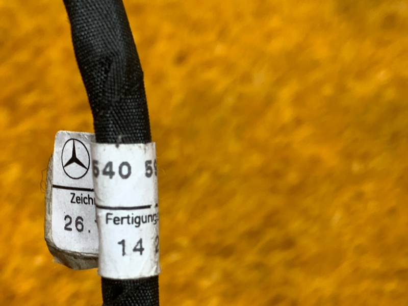 Проводка парктроника, 1920 рублей, Красноярск