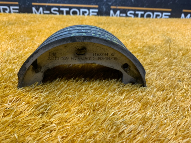 Колодки ручника, 500 рублей, Красноярск