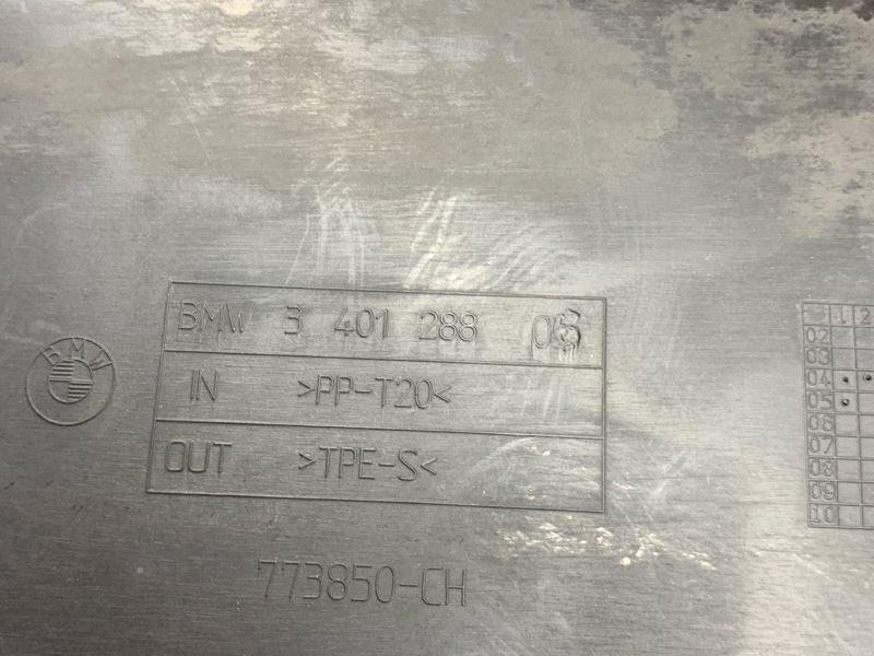 воздуховод радиатора, 800 рублей, Красноярск