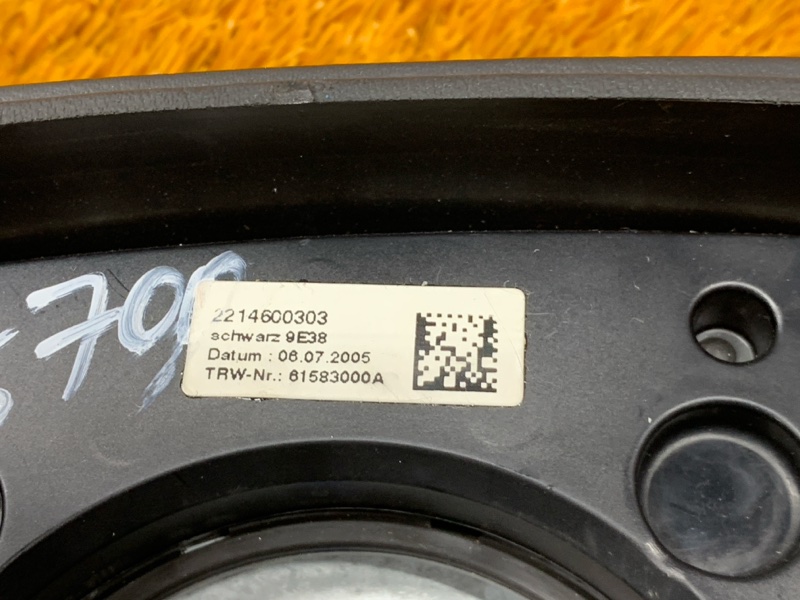 руль, 9000 рублей, Красноярск