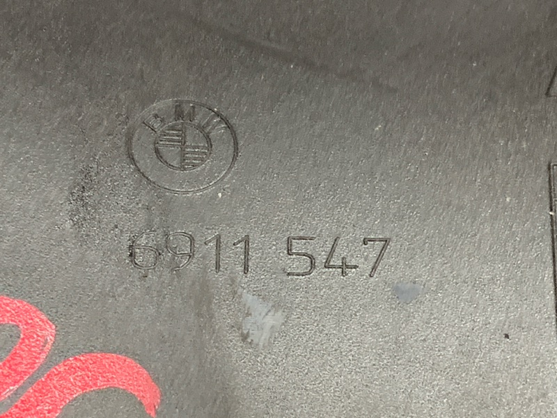 Кожух рулевой колонки, 630 рублей, Красноярск