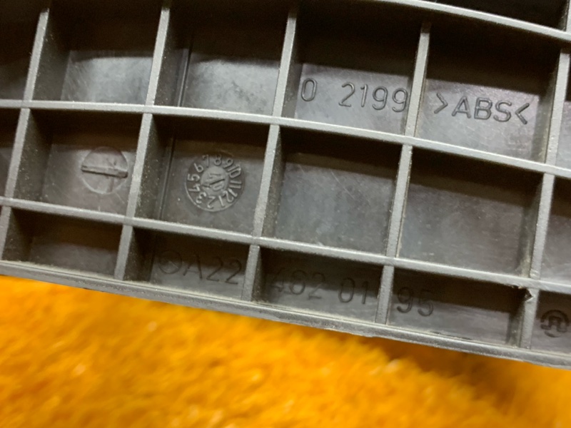 Кожух рулевой колонки, 300 рублей, Красноярск