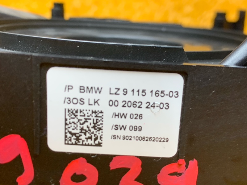 блок подрулевых переключателей, 860 рублей, Красноярск