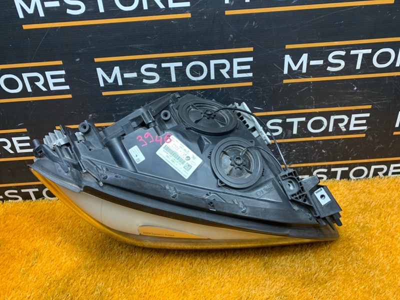 фара, 16000 рублей, Красноярск