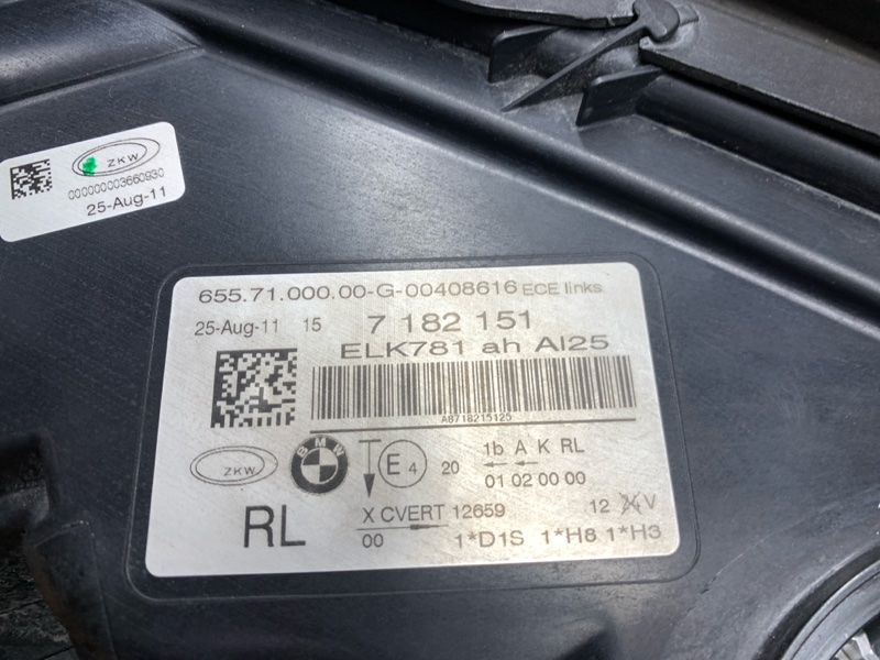 фара, 16000 рублей, Красноярск