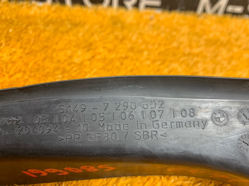 накладка стоп-сигнала, 290 рублей, Красноярск