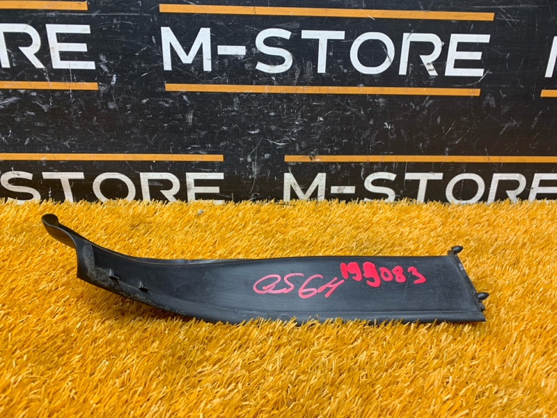 накладка стоп-сигнала, 290 рублей, Красноярск