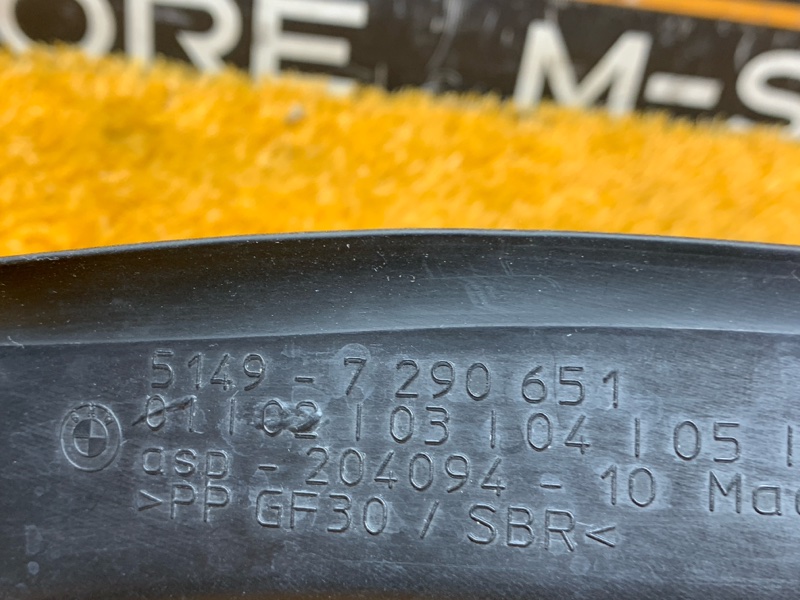 накладка стоп-сигнала, 290 рублей, Красноярск