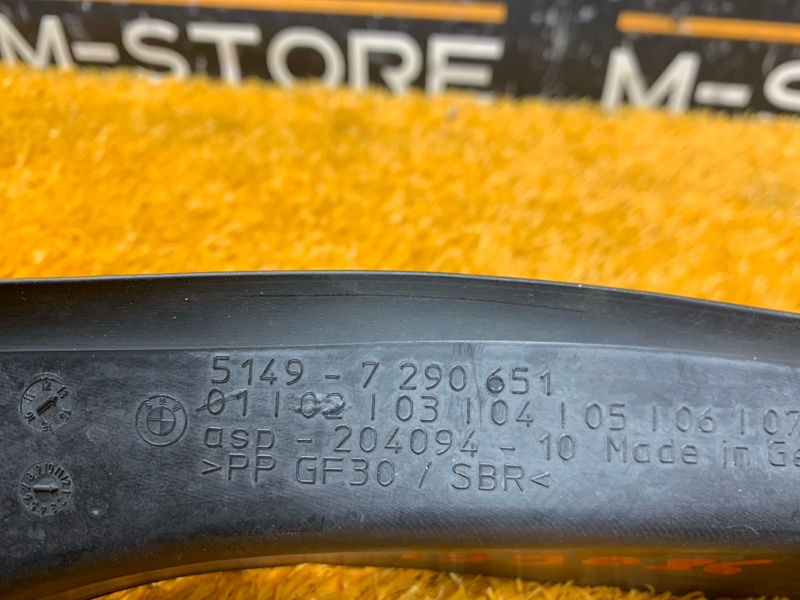 накладка стоп-сигнала, 290 рублей, Красноярск