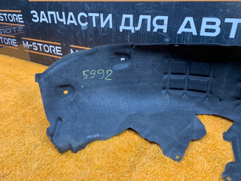 подкрылок, 900 рублей, Красноярск