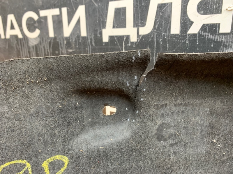 подкрылок, 900 рублей, Красноярск