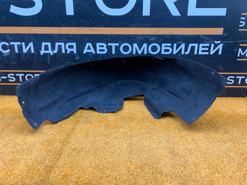 подкрылок, 1500 рублей, Красноярск