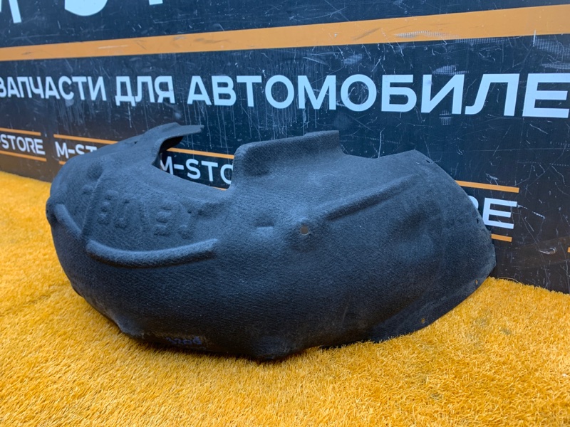 подкрылок, 1500 рублей, Красноярск