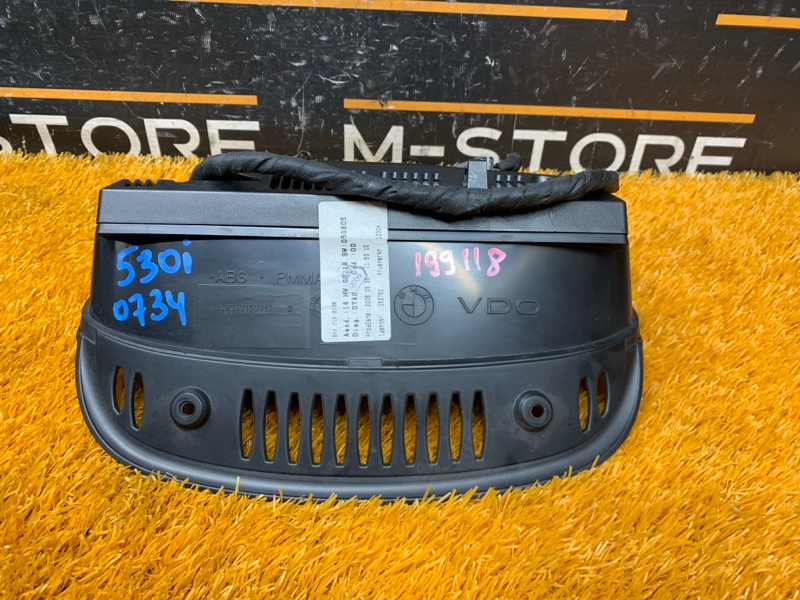 монитор, 1920 рублей, Красноярск