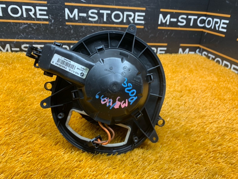 мотор печки, 1500 рублей, Красноярск