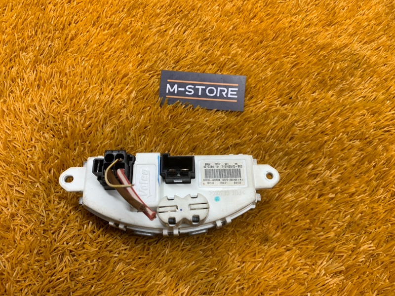 Регулятор отопителя, 1000 рублей, Красноярск