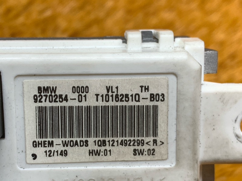 Регулятор отопителя, 1000 рублей, Красноярск