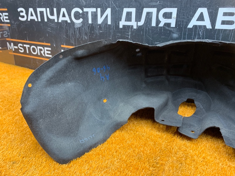 подкрылок, 1340 рублей, Красноярск