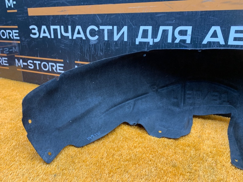 подкрылок, 1500 рублей, Красноярск