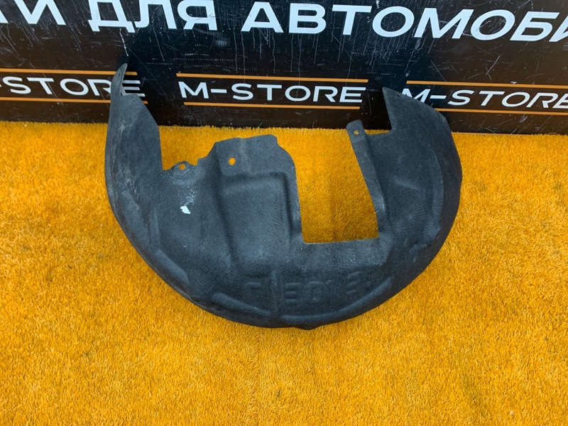 подкрылок, 1500 рублей, Красноярск