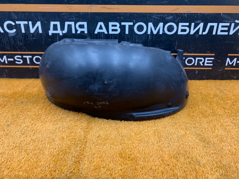 подкрылок, 1060 рублей, Красноярск