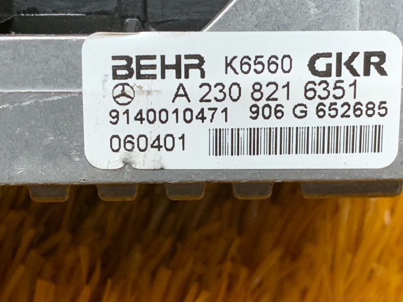 Регулятор отопителя, 1500 рублей, Красноярск