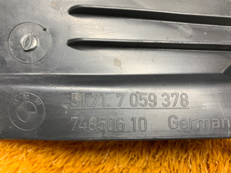 подкрылок, 600 рублей, Красноярск