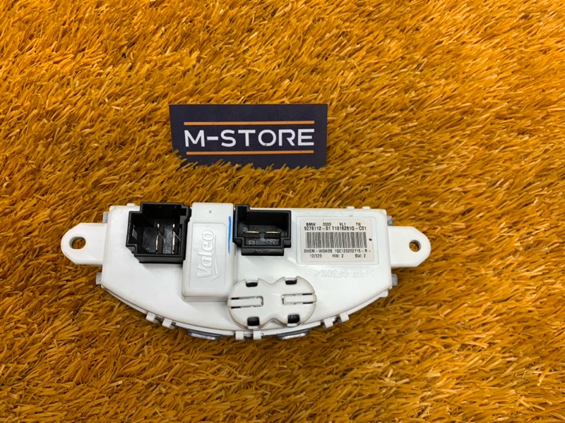 Регулятор отопителя, 1000 рублей, Красноярск