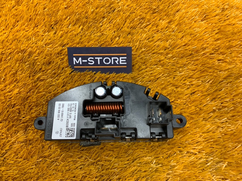 Регулятор отопителя, 1430 рублей, Красноярск