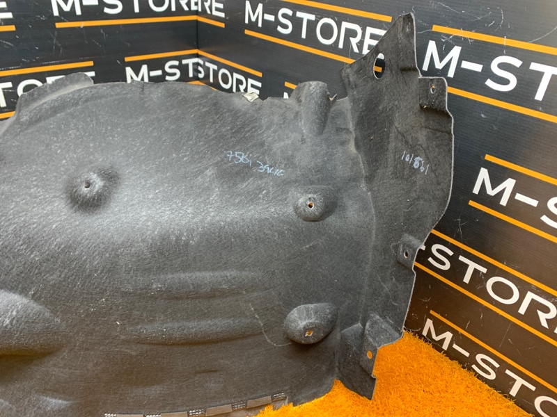 подкрылок, 1000 рублей, Красноярск