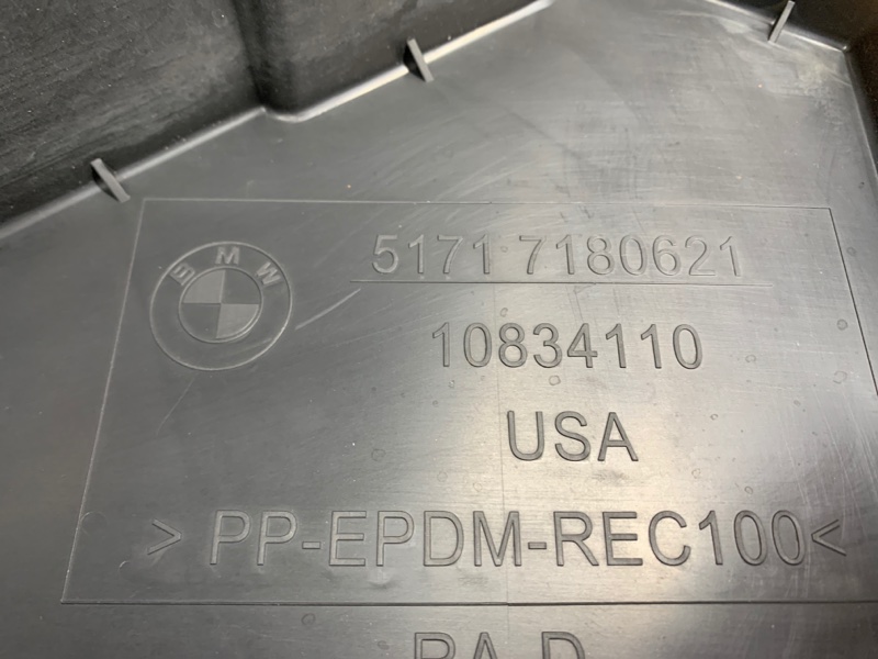 подкрылок, 1200 рублей, Красноярск