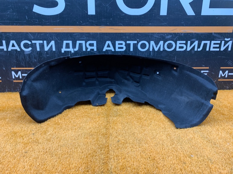 подкрылок, 1000 рублей, Красноярск