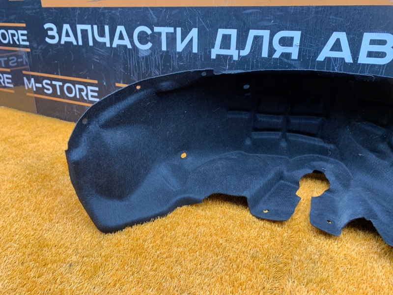 подкрылок, 1000 рублей, Красноярск