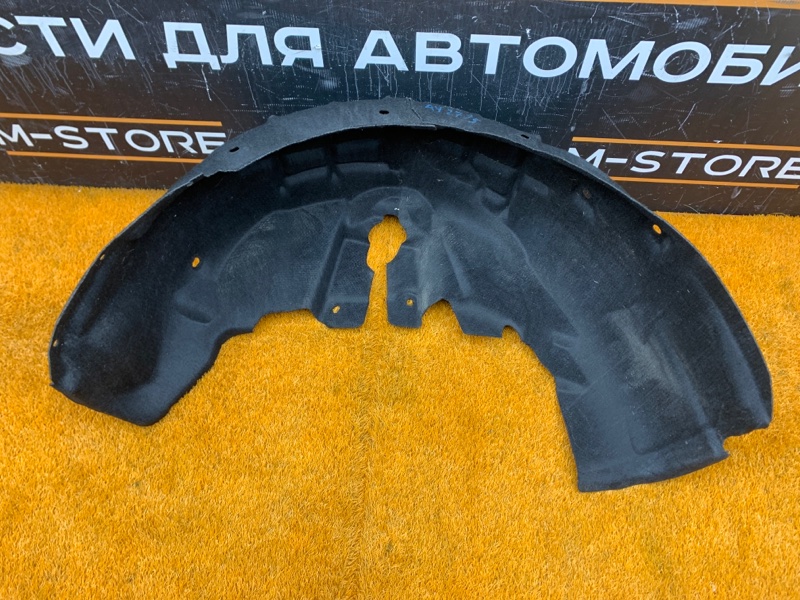 подкрылок, 1000 рублей, Красноярск